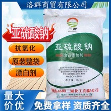 恆c ʳƷƯׄ  ԭb25kg]