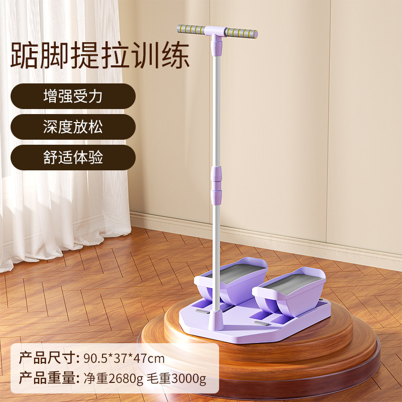 新款摇摆机拉筋板器家用健身器材小腿肌肉拉伸按摩斜踏板