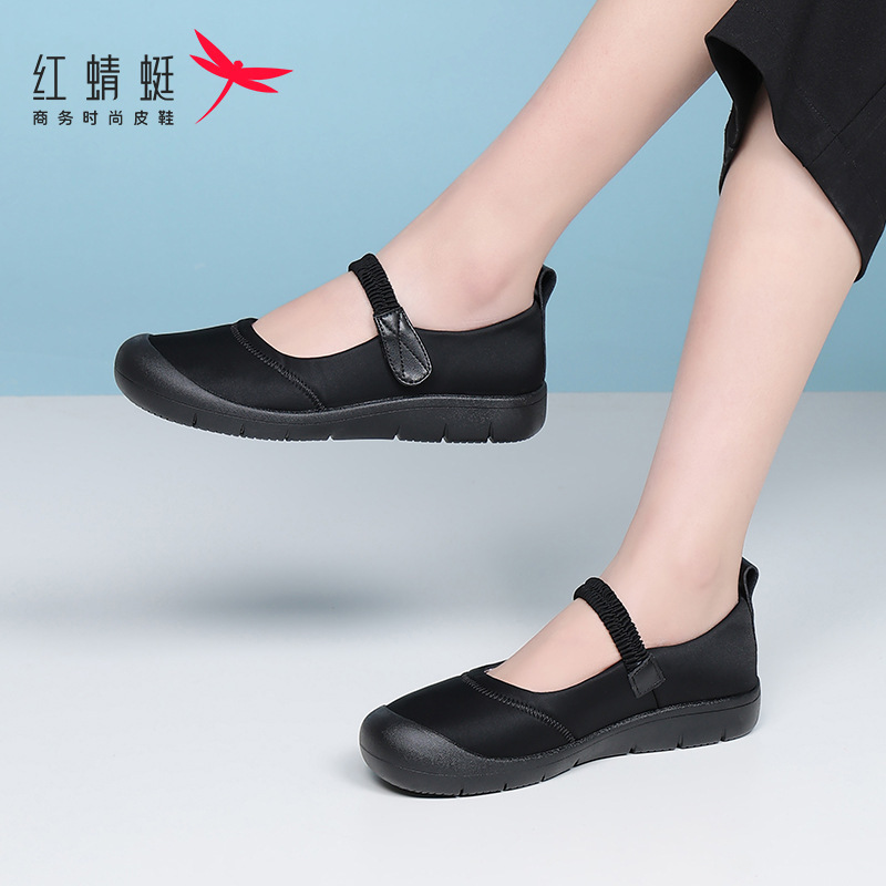 Red Dragonfly Women's Shoes Summer Walking Shoes Women's Soft Soled Mary Jane Shoes Japanese Thumb Valgus Wide Foot Flat Soled Mom's Shoes