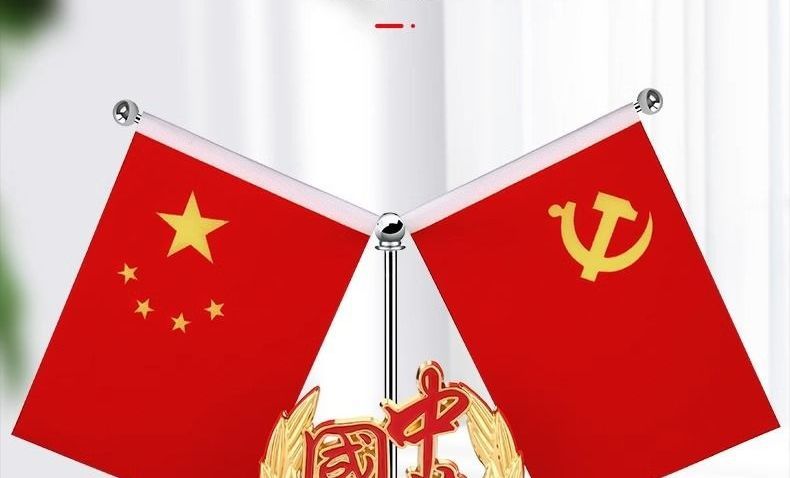 Five-star quality party flag, small national flag for car, office desk, car interior decoration, high-end car flag ornament, small red flag