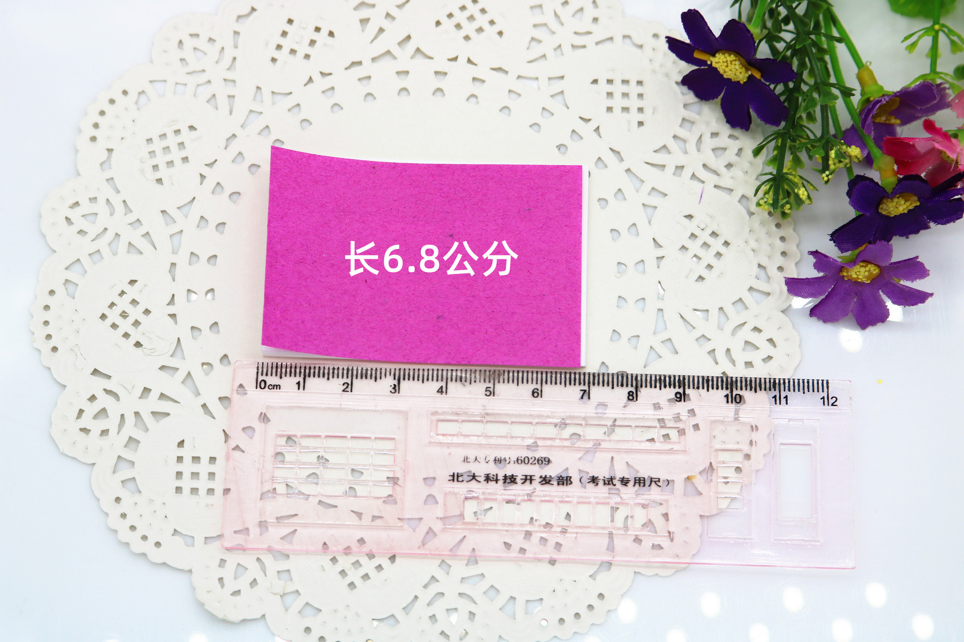 IMG_3232_副本_副本