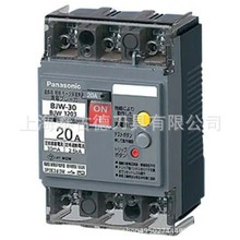 �ձ���������panasonic©���·�� BJW �� ����� BJW30142