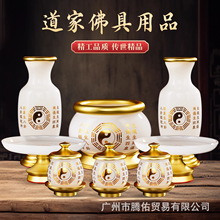 �����Ʒ��ȫ��ǰ������Ʒȫ�׵��Ұ��Թ�����t��ˮ�������P��ƿ