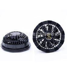 日本PSE認證空調服降溫服風扇USB 5V可調檔位帶風扇的衣服配件