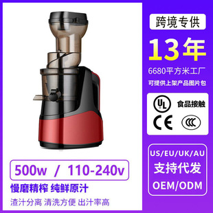 �Ԅ�ԭ֭�C֭�����x����ե֭�C��ڏ�ըˮ��֭��֭�C�羳���ڙC��