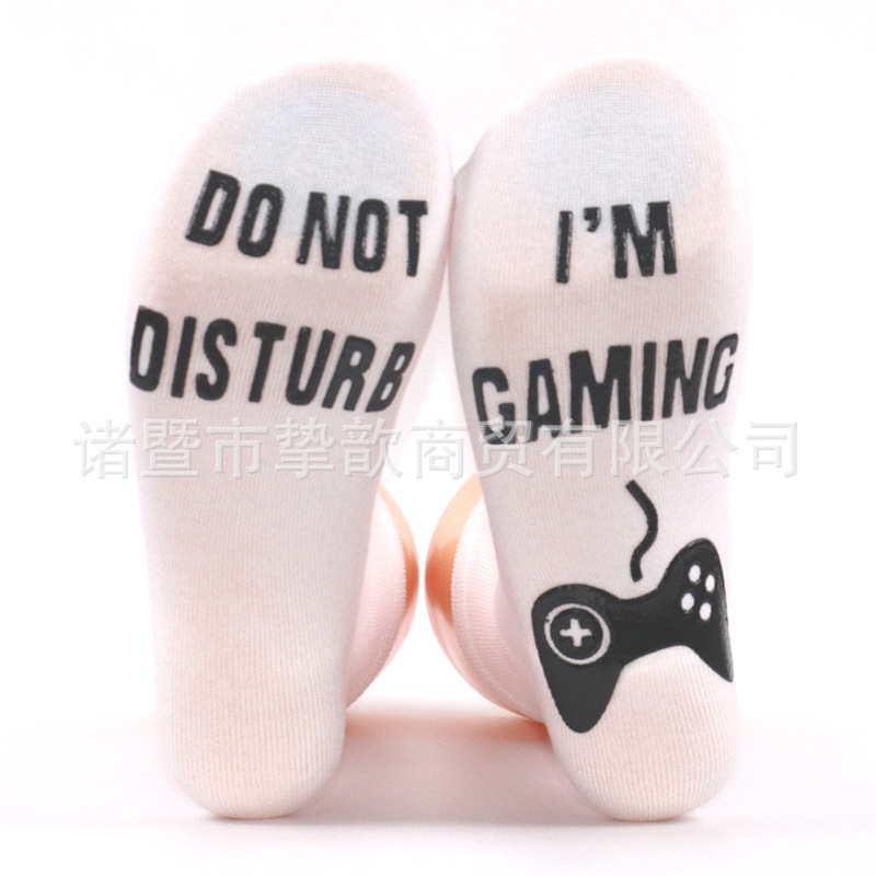 흰색 검은 접착제