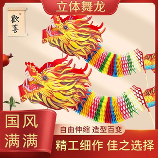 ��c��Ʒ�Y����H���յ���С����I�C��ӛ���ռ���������Y����F