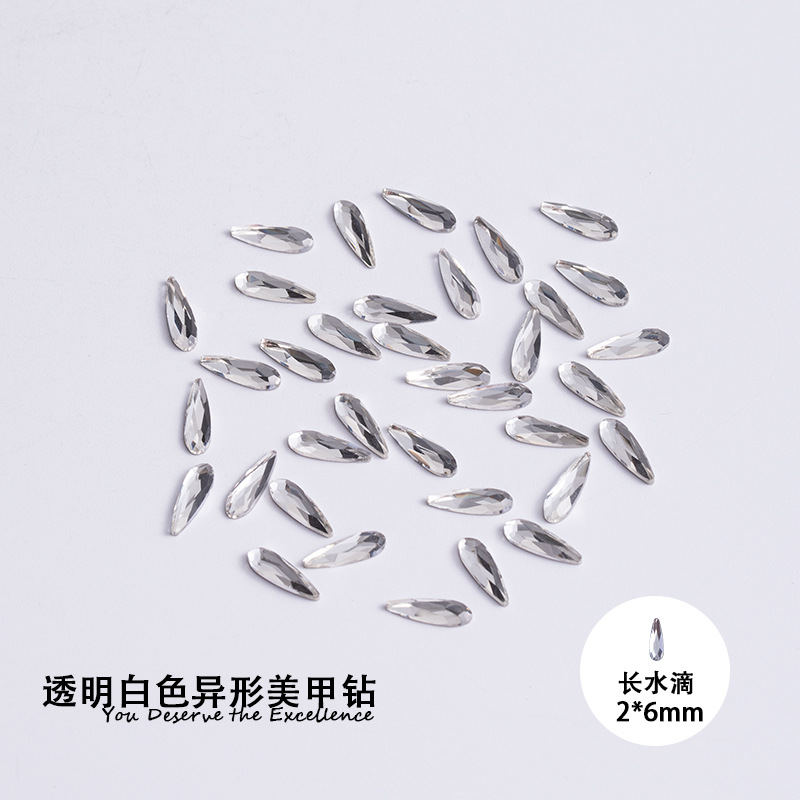 물방울 2*6mm 흰색 평평한 바닥 특수 모양