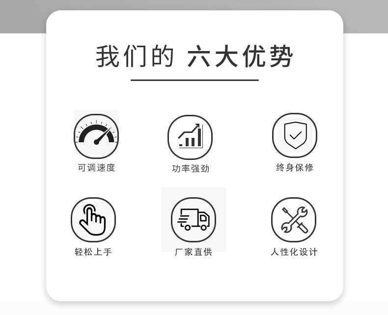 电动地毯织机详情_02.jpg