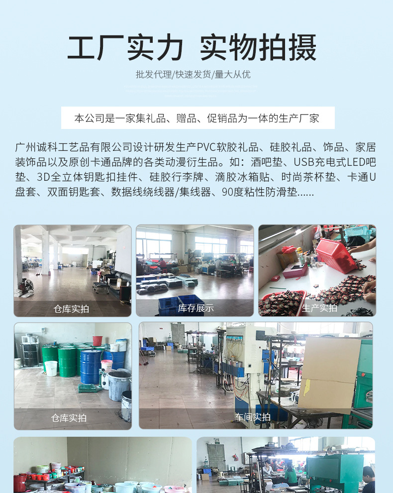 新款创意钥匙挂件配饰