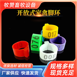 ��������u��ӛ̖�h�u���Z�_��ʽ�����_�h���ͼ����Bֳ�u���R�e�h