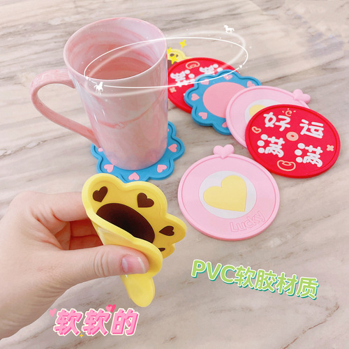 Directly supplied from the manufacturer, cute cartoon fruit coasters, PVC soft rubber insulation mats, anti-slip mats, fashionable placemats, table mats
