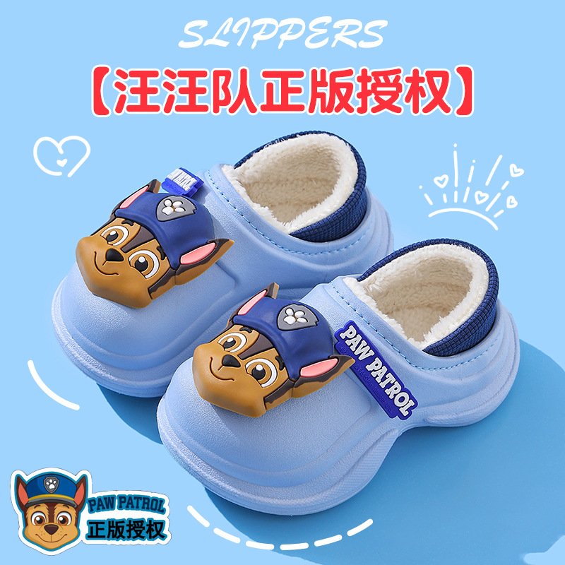 Paquetes de invierno para niños, zapatos de tacones de algodón para niños, niñas y niñas, calentamiento de lana impermeable para bebés y bebés pequeños, trapos de algodón