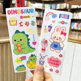 创意贴纸;手账贴纸/胶带;随手杯
