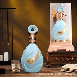 ������ӵ���9ɽ����53�������Ͱ׾�475ml*6ƿ�������l��Ո