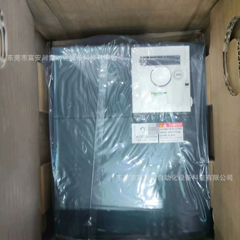 微信图片_202505211653372