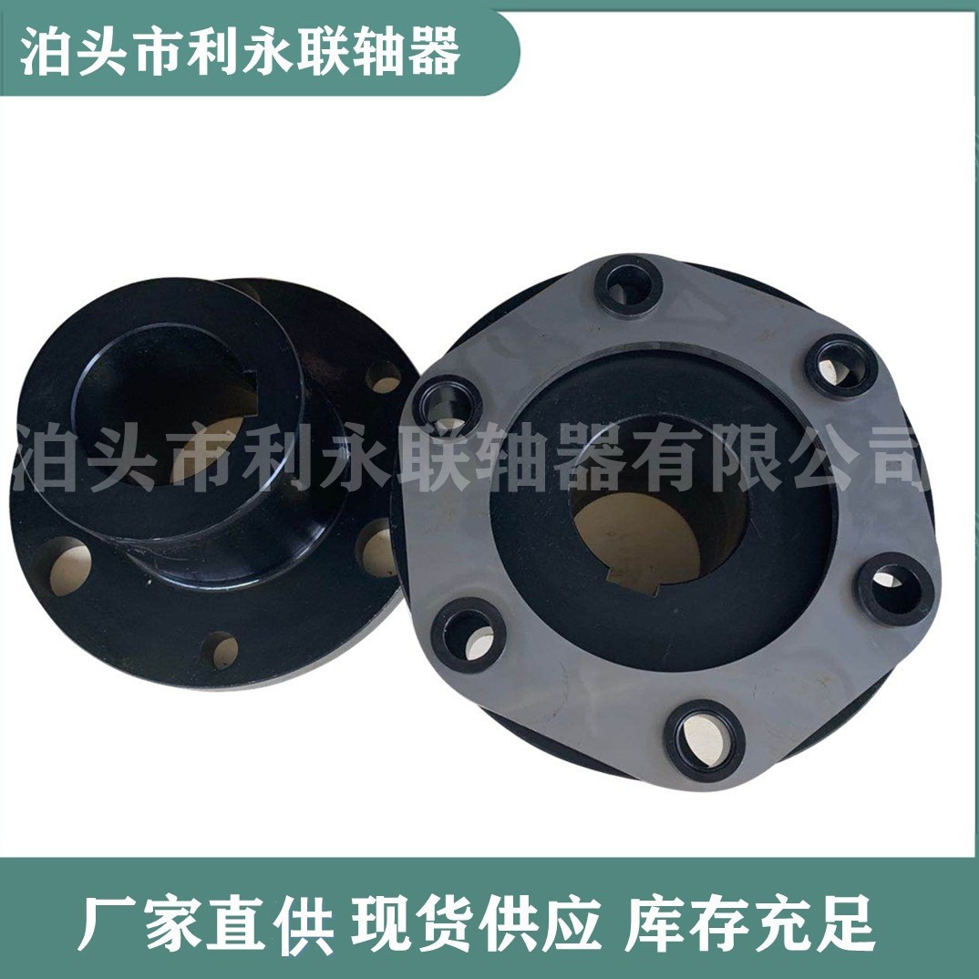 现货供应膜片联轴器 JM弹性膜片联轴器 JMJ型中间管膜片联轴器厂