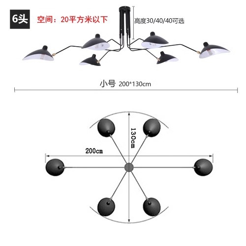 6 black small black