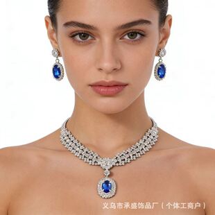 Diamond-encrusted sparkling drop earrings, necklace, elegant clavicle chain, niche design jewelry set, second-hand earrings in multiple colors