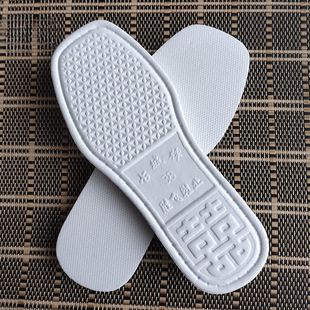 Slipper Soles White Foam Soles Thickened Non-Slip Men's and Women's Handmade Home Cotton Soles Wool Hook