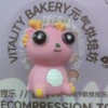 8cm eye-popping dragon (keyless chain) pink + OPP bag