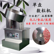 ���Ԅ��z�Ҕ������b�C�๦���tșʳƷ�ԄӔ����αPƿ�b�CƷ�|����