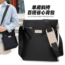 ��ˮ�а��μ��ţ��б����̄����e�Q������������ʿ������