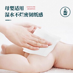 酒店小捲紙四層加厚印花款賓館客房50g捲筒紙家用衛生紙大量批發