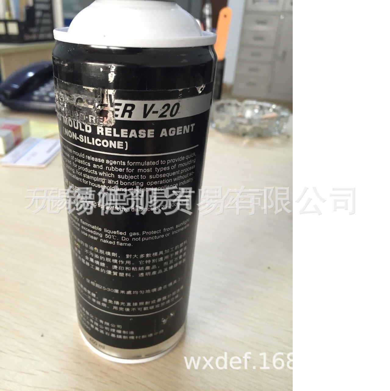 银积架 V-20 & V-21 高效能不含硅酮脱模剂