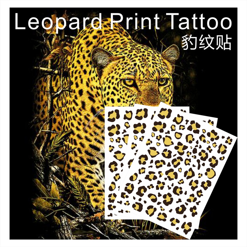 Cross-border source leopard tattoo stickers European and American metal wind party party water transfer stickers tattoo Cross-border source leopard tattoo stickers European and American metal wind party party water transfer stickers tattoo