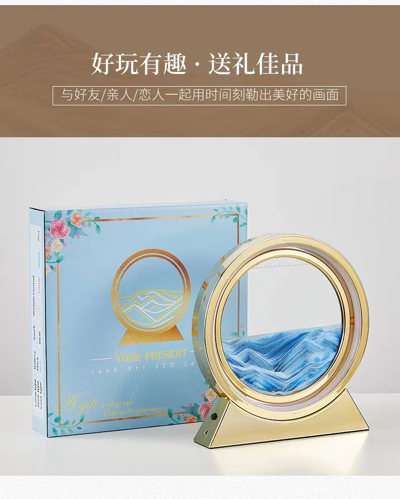 微信图片_20220708152613