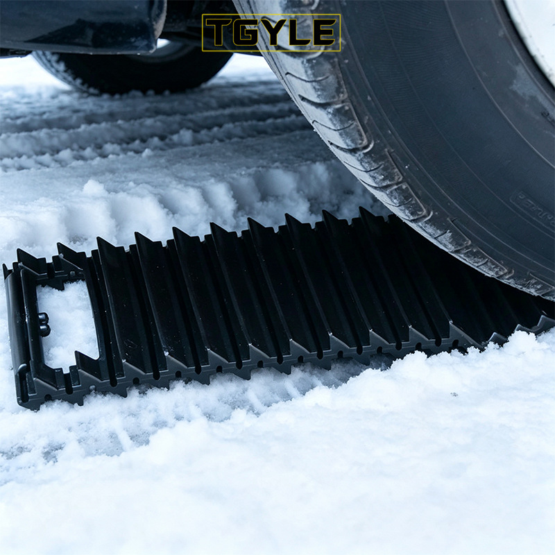 Car wheel anti-slip mat, emergency tire traction pad, tire trapezoidal anti-skid board for snow vehicles to help with ground grip