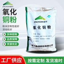 �������~���I�����ȸ��~�۹��I���b25kg���b�����~�۹��Sֱ�l