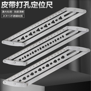 Ƥ�����Ķ�λ�� ���P�ģ���ֹ�diy�����玧���д�׶��c�o������