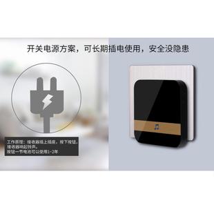 Doorbell wireless waterproof one-two drag one distance remote control pager menling home installation-free one drag two rooms