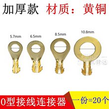 �A�νӾ�Ƭ�䉺�Ӿ�����O���~���� �����h�νӵ�Ƭ����^20ֻ