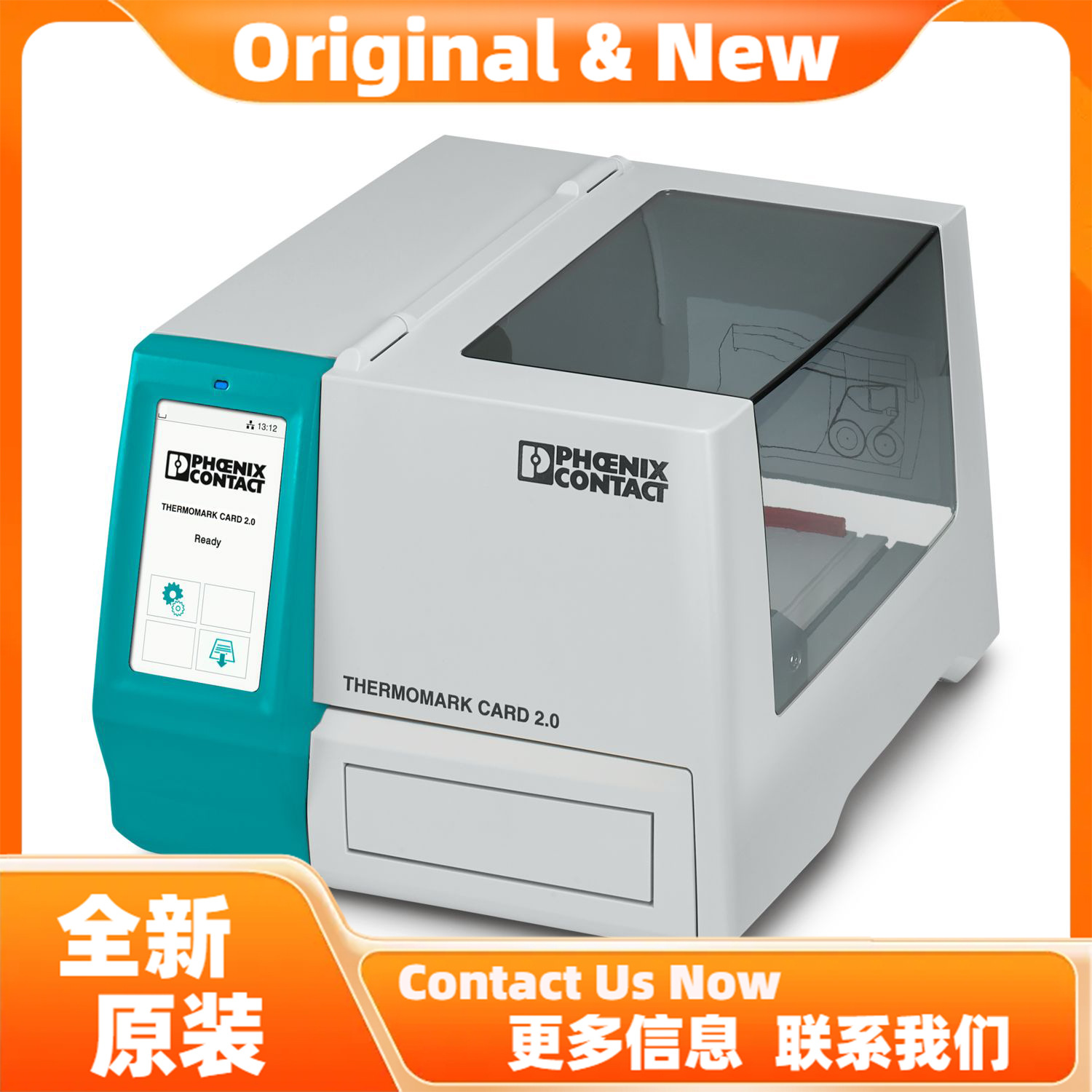 菲尼克斯THERMOMARK CARD 2.0 CN - 热转印打印机 1103966