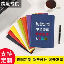 亚马逊简约PU绑带笔记本定制外贸a5记事本加厚会议日记本跨境批发