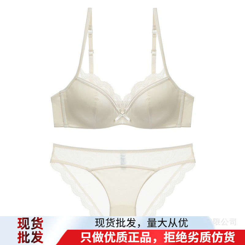 2024 Summer New Pure Sexy Big Chest Showing Small Gosy Lace Thin French Bra suit Underwear for Women