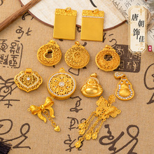 �Ƴ��¿�diy�Ʒ�r�аٴ����_�P�͹Ň��L���sϵ�荏��շ����