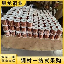 �S�ҹ���T2���~�z�˻�ܛ�B�t�~�z 0.1-5mm����~���L���������~�z