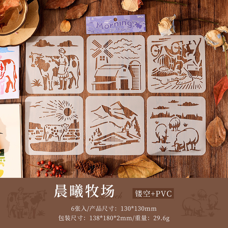 花低語の透かし彫りの絵のテンプレートの手帳の素材の花卉の図案の子供の絵の学生の手は絵の板を書き写します。|undefined