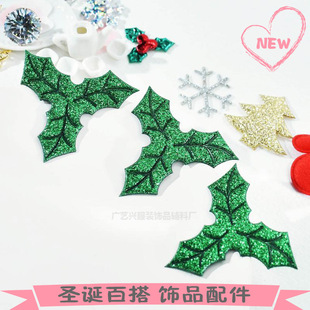 �Ӻ�ˇ������~ �W���}�Q���b��ֹ�diy�Ʒ����l�ñ���b�o��