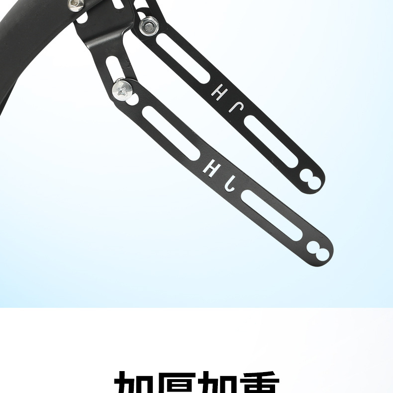 Thickened Stainless Steel Rear Wheel Mudguard for Electric Vehicles Suitable for Niu Uqi/Uqi+/U+B Widened and Enlarged Mudguard