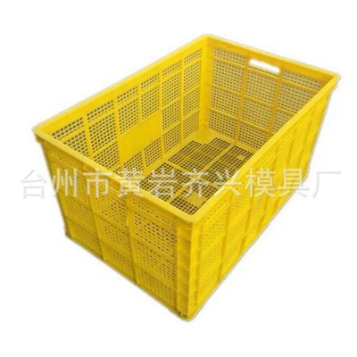Avtomobil hissələri qəlibləri Box Injection Mold Material