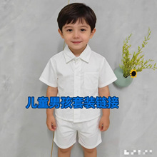 新款白色衬衫套装男童夏季纯棉短袖上衣2025宝宝夏装男孩夏季热销