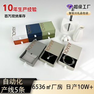 ˮ���ִ����b�ж��Ƴ�����̖���ˮ��ʯչʾ�и߼�������b��