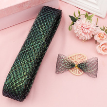 ��ɫ�~�ǾW�^l�DIY�����߲ʼӽ��[Ӳ�W�������˲��y���ԾW��