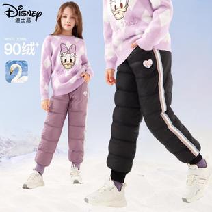 Girls' Down Pants 2024 Winter New Children's Pants White Duck Down Middle and Large Children's Outer Wearing Warm Pants Thickened Winter