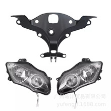 �m������R��YZFR1 07-08ǰ�������R1����֧�ܴ��֧�ܺ�ɫ